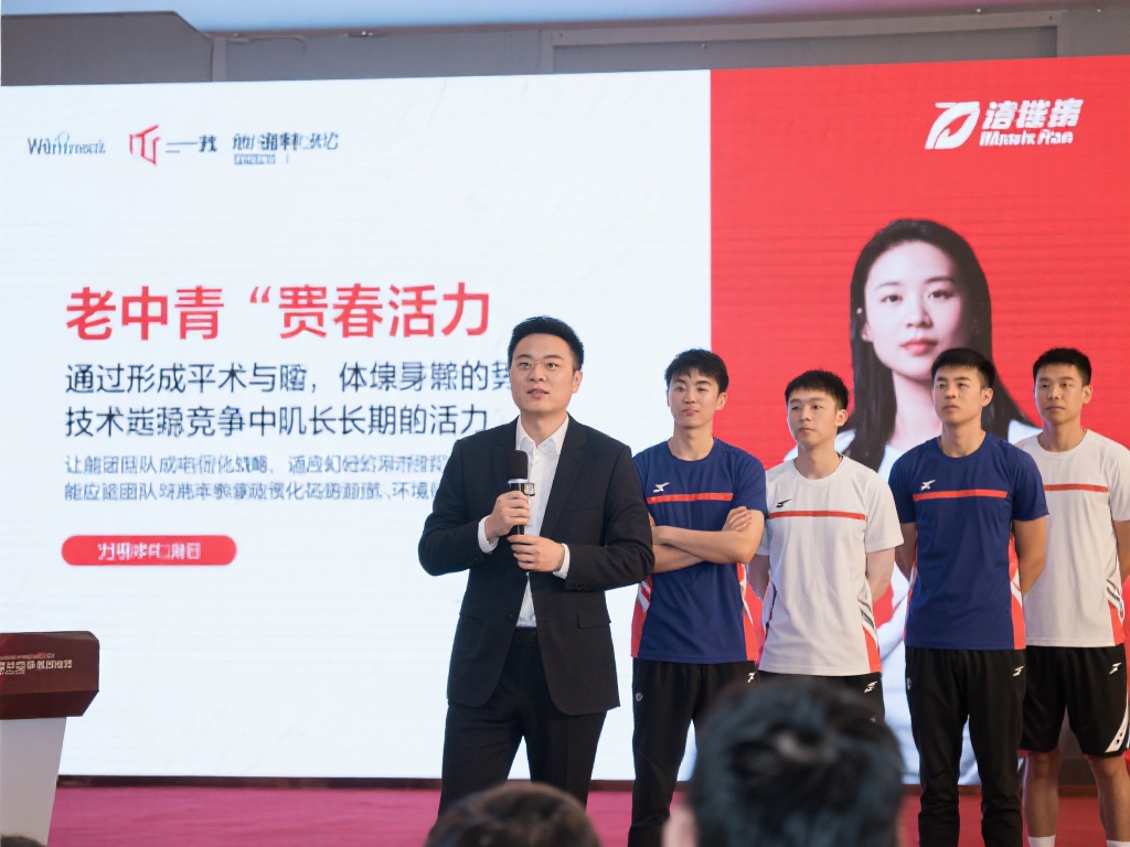 以对阵广厦 以对阵广厦