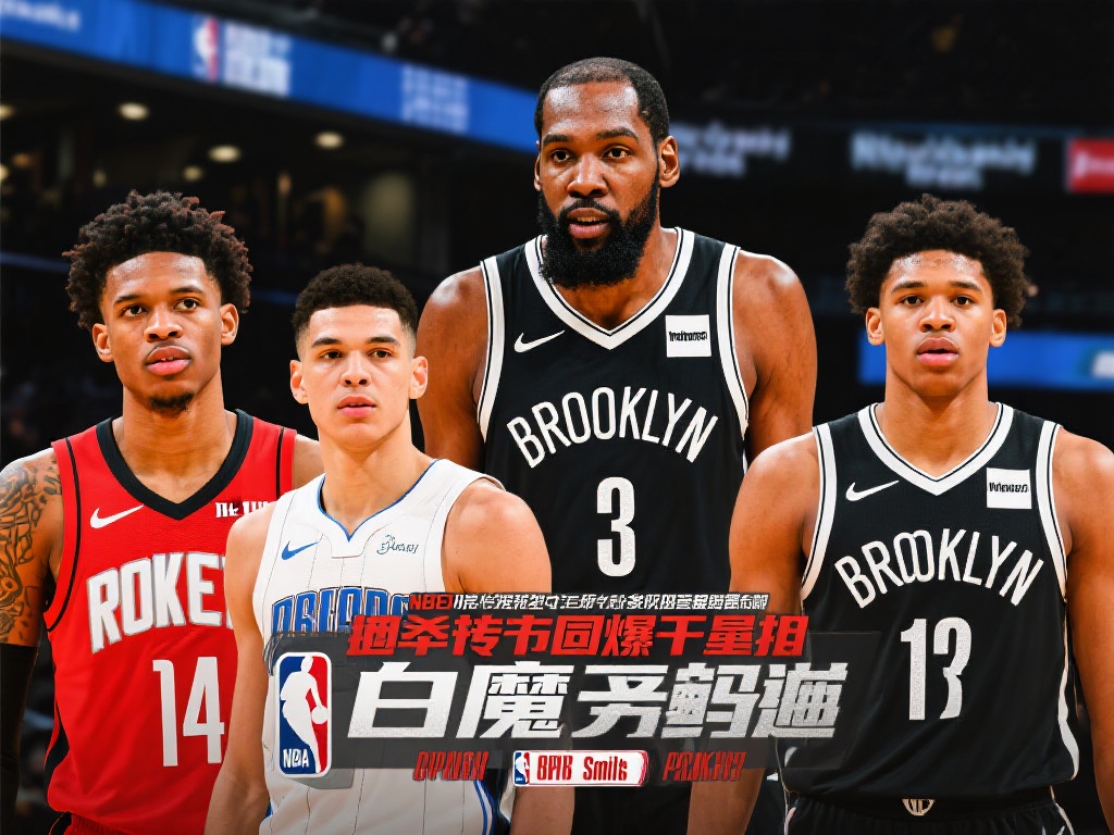 用户服务 用户服务