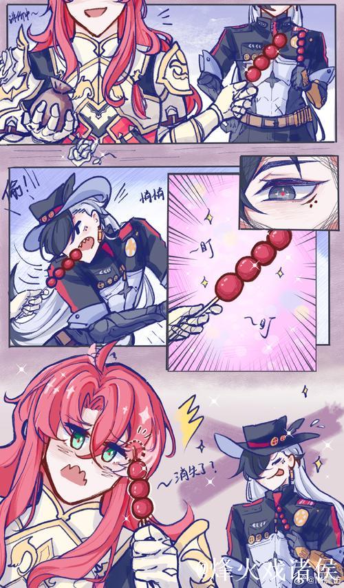 塞梅约遭达洛特暗算重摔倒地，随后锁喉报复，两人均吃到黄牌