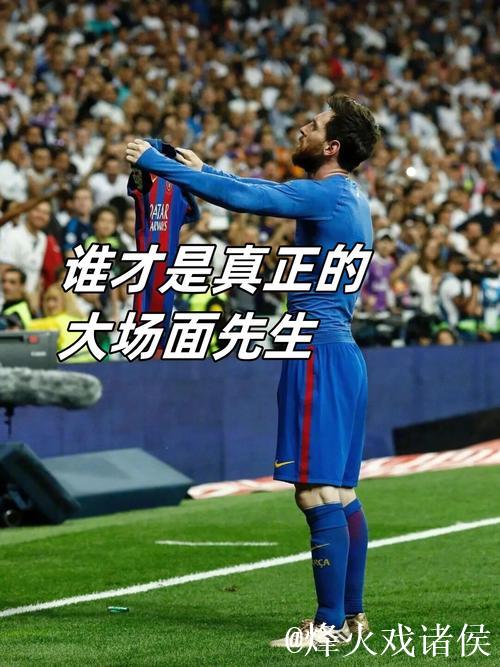 科贝尔谈乔布红牌：这张红牌的责任在我，这球我