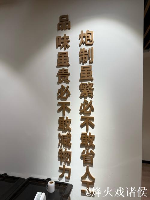 人间重炮，势不可挡