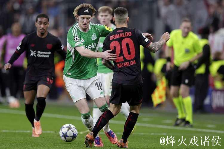 欧冠综述：曼城2-1逆转皇马 阿森纳6战全胜领跑