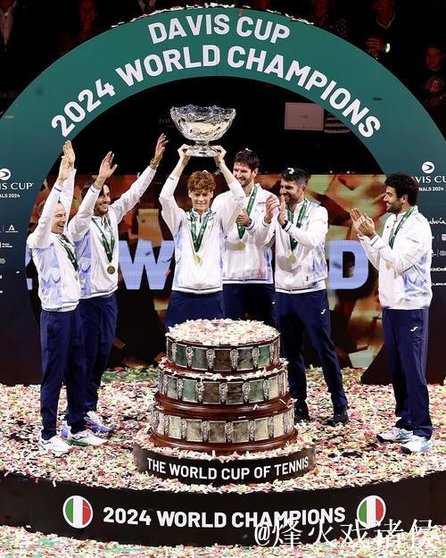 戴维斯杯意大利2-0荷兰成功卫冕 辛纳创8年内最佳