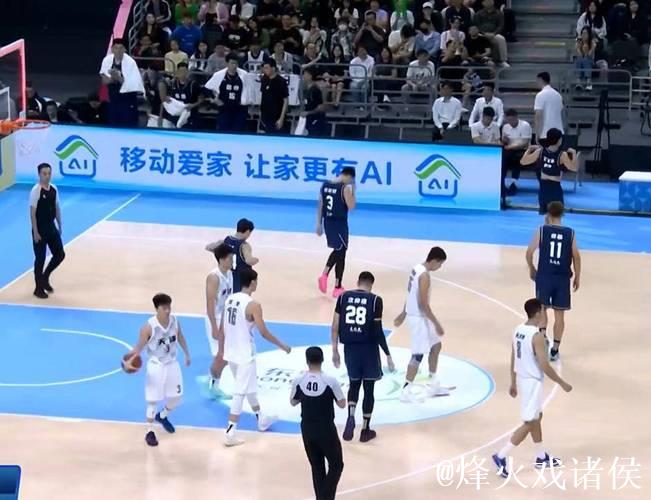 全运会男篮成年组半决赛赛程:广东vs辽宁 四川vs浙江 全运会男篮成年组半决赛赛程:广东vs辽宁 四川vs浙江