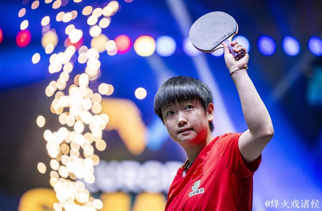 乒超总决赛倒计时！孙颖莎遗憾缺席，脚踝伤病成复出最大悬念