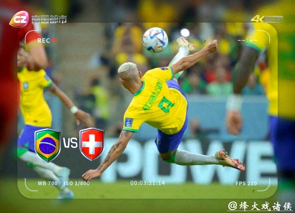 免费在线观看世界杯精彩赛事直播 免费在线观看世界杯精彩赛事直播