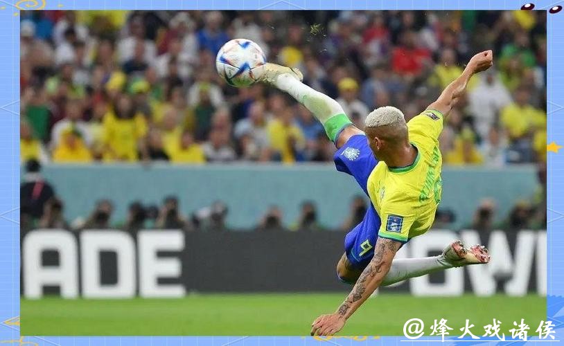 免费在线观看世界杯精彩赛事直播 免费在线观看世界杯精彩赛事直播